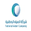 Testimonial from National Water Company