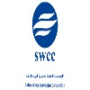 Testimonial from Saline Water Conversion Corporation